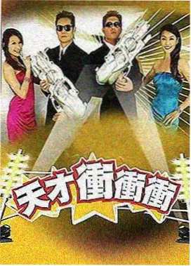 策驰经典：肖申克的救赎 影史第一